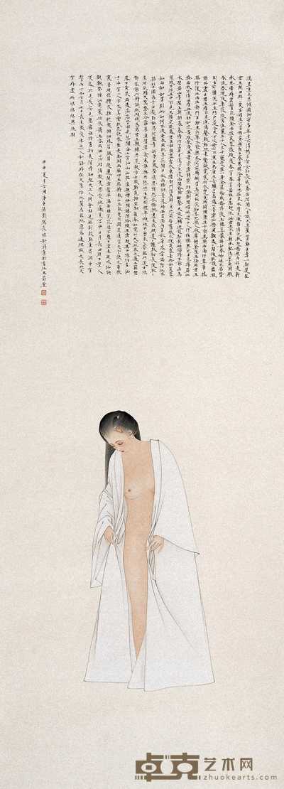 陈东阳 2004年作 长恨歌诗意 立轴 130.5×47.5cm